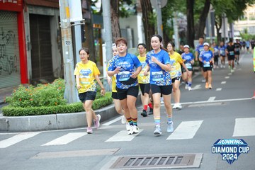 RUNNING DIAMOND CUP 2024 - Ảnh #2322762