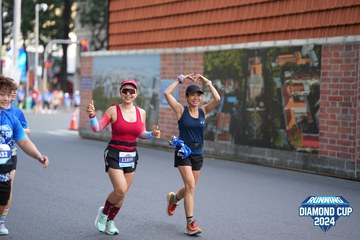 RUNNING DIAMOND CUP 2024 - Ảnh #2328747