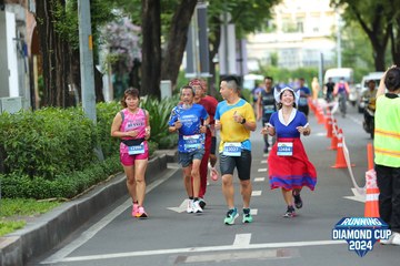 RUNNING DIAMOND CUP 2024 - Ảnh #2323035