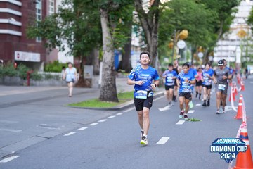 RUNNING DIAMOND CUP 2024 - Ảnh #2328416