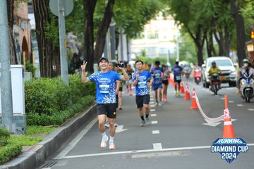 RUNNING DIAMOND CUP 2024 - Ảnh #2323003
