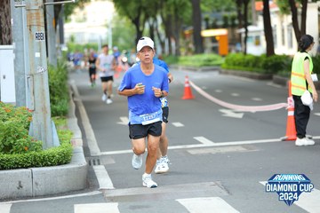 RUNNING DIAMOND CUP 2024 - Ảnh #2322972