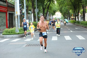 RUNNING DIAMOND CUP 2024 - Ảnh #2322208