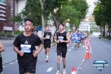 RUNNING DIAMOND CUP 2024 - Ảnh #2328397