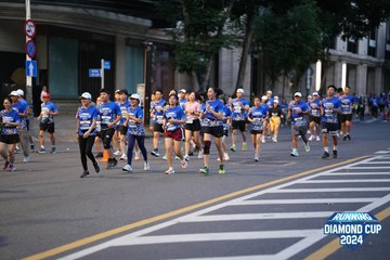 RUNNING DIAMOND CUP 2024 - Ảnh #2327923