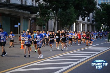 RUNNING DIAMOND CUP 2024 - Ảnh #2327907