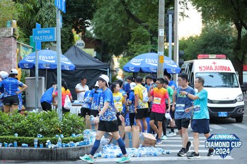 RUNNING DIAMOND CUP 2024 - Ảnh #2322188
