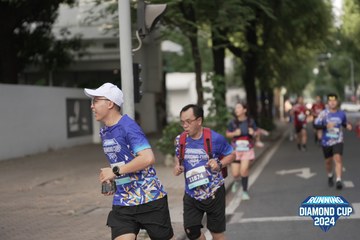 RUNNING DIAMOND CUP 2024 - Ảnh #2320903