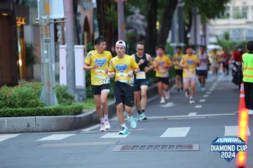 RUNNING DIAMOND CUP 2024 - Ảnh #2321715