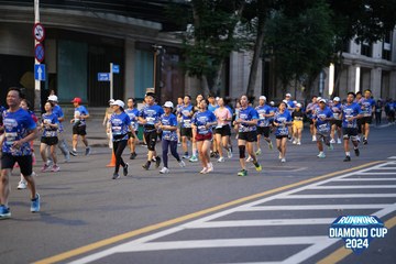RUNNING DIAMOND CUP 2024 - Ảnh #2327922