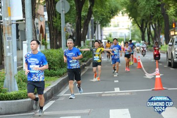 RUNNING DIAMOND CUP 2024 - Ảnh #2323007