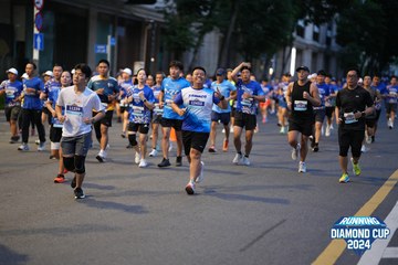 RUNNING DIAMOND CUP 2024 - Ảnh #2327869