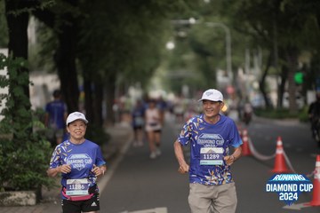 RUNNING DIAMOND CUP 2024 - Ảnh #2320823
