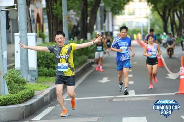 RUNNING DIAMOND CUP 2024 - Ảnh #2323010