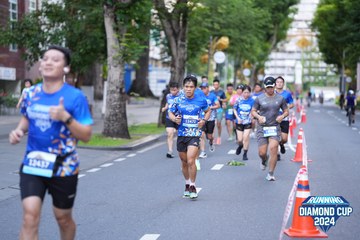 RUNNING DIAMOND CUP 2024 - Ảnh #2328418