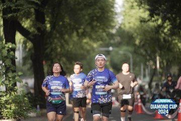 RUNNING DIAMOND CUP 2024 - Ảnh #2321028