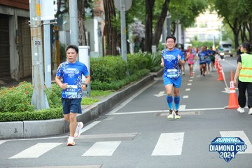 RUNNING DIAMOND CUP 2024 - Ảnh #2323029