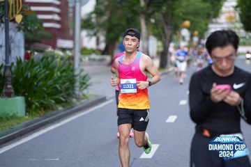 RUNNING DIAMOND CUP 2024 - Ảnh #2328381
