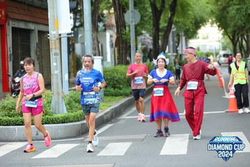 RUNNING DIAMOND CUP 2024 - Ảnh #2323043