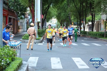 RUNNING DIAMOND CUP 2024 - Ảnh #2321754