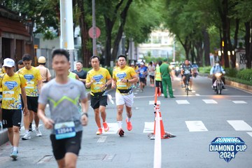 RUNNING DIAMOND CUP 2024 - Ảnh #2321815