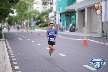 RUNNING DIAMOND CUP 2024 - Ảnh #2328124