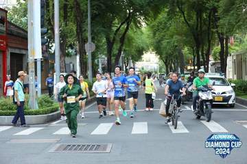 RUNNING DIAMOND CUP 2024 - Ảnh #2322647