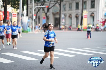 RUNNING DIAMOND CUP 2024 - Ảnh #2328760