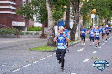 RUNNING DIAMOND CUP 2024 - Ảnh #2328479