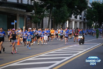 RUNNING DIAMOND CUP 2024 - Ảnh #2327911