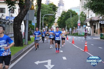 RUNNING DIAMOND CUP 2024 - Ảnh #2328256