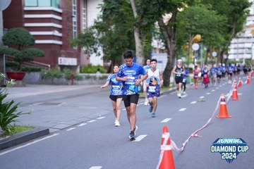 RUNNING DIAMOND CUP 2024 - Ảnh #2328385