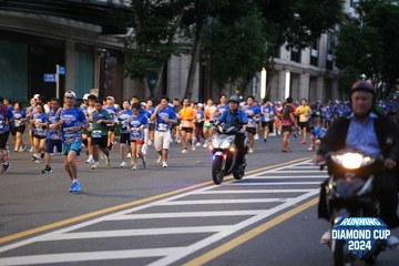 RUNNING DIAMOND CUP 2024 - Ảnh #2327913