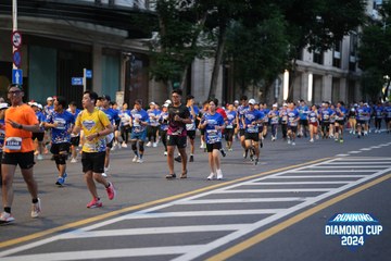 RUNNING DIAMOND CUP 2024 - Ảnh #2327916