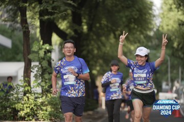 RUNNING DIAMOND CUP 2024 - Ảnh #2321047