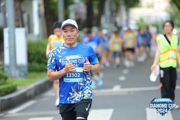 RUNNING DIAMOND CUP 2024 - Ảnh #2322784