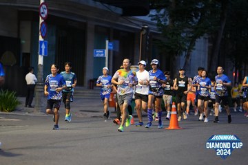RUNNING DIAMOND CUP 2024 - Ảnh #2327775