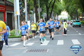 RUNNING DIAMOND CUP 2024 - Ảnh #2322699