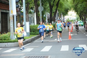 RUNNING DIAMOND CUP 2024 - Ảnh #2322867