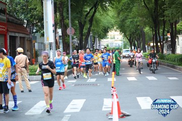 RUNNING DIAMOND CUP 2024 - Ảnh #2321948