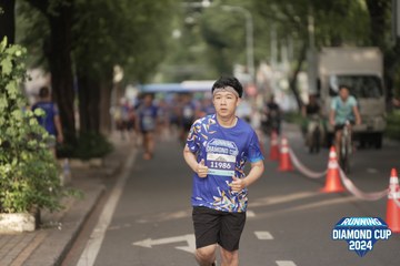 RUNNING DIAMOND CUP 2024 - Ảnh #2320694