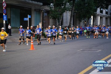 RUNNING DIAMOND CUP 2024 - Ảnh #2327928