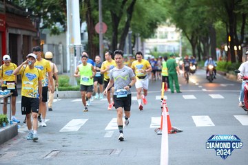 RUNNING DIAMOND CUP 2024 - Ảnh #2321813