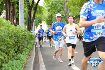 RUNNING DIAMOND CUP 2024 - Ảnh #2323288