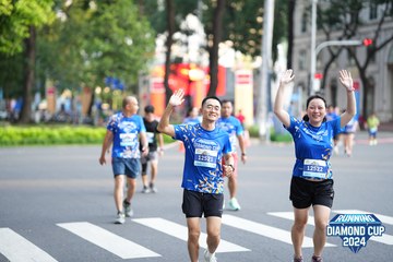 RUNNING DIAMOND CUP 2024 - Ảnh #2328763