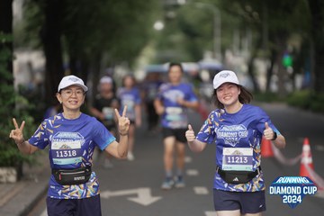 RUNNING DIAMOND CUP 2024 - Ảnh #2320870