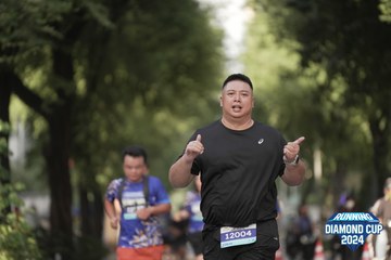 RUNNING DIAMOND CUP 2024 - Ảnh #2321034