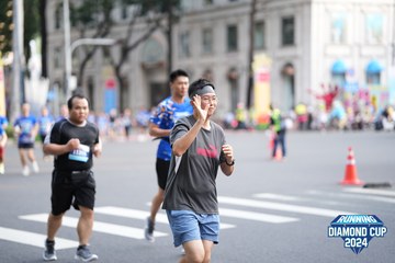 RUNNING DIAMOND CUP 2024 - Ảnh #2328759