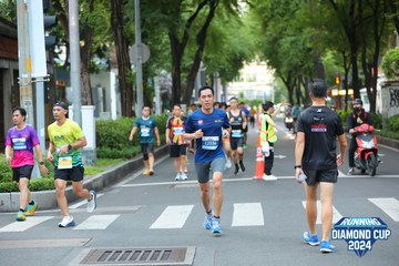 RUNNING DIAMOND CUP 2024 - Ảnh #2322744