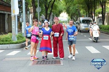RUNNING DIAMOND CUP 2024 - Ảnh #2323041